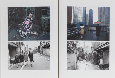 View full screen - View 1 of Lot 55. Le Journal intime du Japon. Éditions du Solstice, 2007. Un des 100 exemplaires nominatifs..