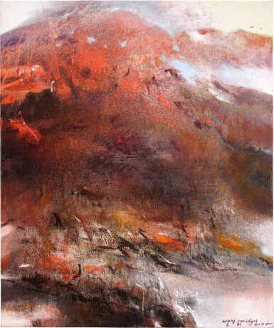 View full screen - View 1 of Lot 216. Wang Yancheng 王衍成 | Untitled 無題.
