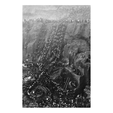 View full screen - View 1 of Lot 225. SEBASTIÃO SALGADO | GOLD MINE, SERRA PELADA, BRAZIL (FIGURE EIGHT) (FROM WORKERS).