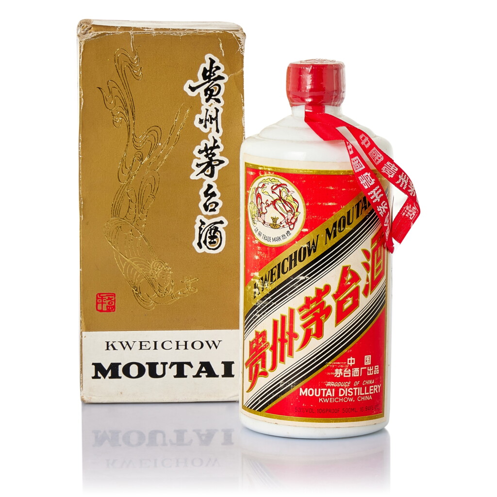 View full screen - View 1 of Lot 5545. 80年代 "飛天牌"貴州茅台酒 Kweichow Flying Fairy Moutai 1980's NV (1 BT50).