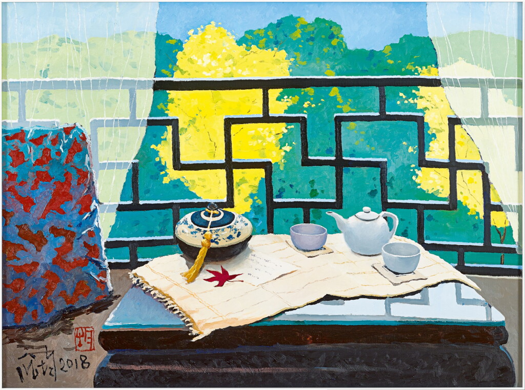 View full screen - View 1 of Lot 704. Pang Jiun 龎均 | Tea Room in Spring 茶房草色入簾青.