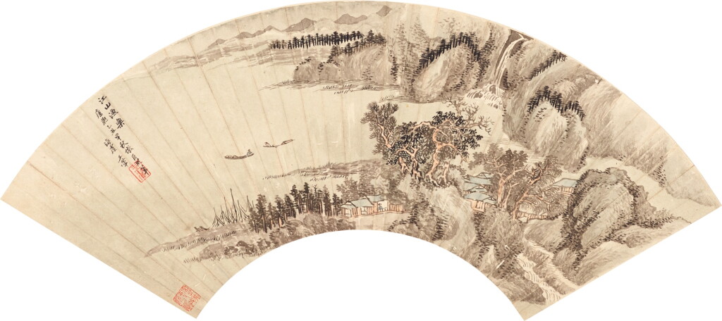 View full screen - View 1 of Lot 5038. 王翬 江山漁樂|Wang Hui, Returning Fishermen.
