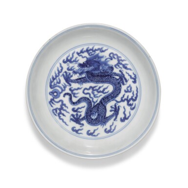 View full screen - View 1 of Lot 127. A blue and white 'dragon' dish, Mark and period of Kangxi | 清康熙 青花雲龍紋盤 《大清康熙年製》款.