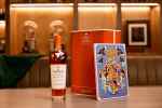 The Macallan Distil Your World Mexico Single Cask Edition 54.9 abv 2005 (1 Bottle 75cl)