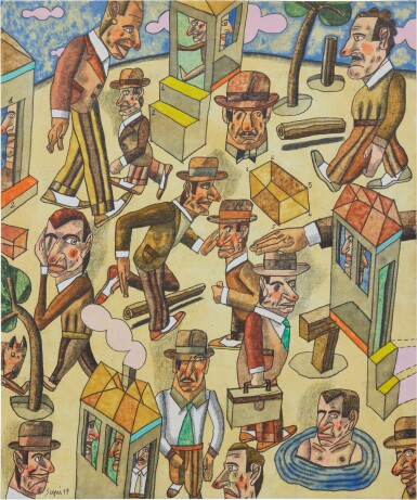 View full screen - View 1 of Lot 304. Escapando la siesta.