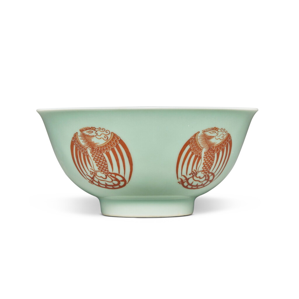 View full screen - View 1 of Lot 349. A celadon-glazed iron-red ‘phoenix’ roundel bowl, Seal mark and period of Qianlong.