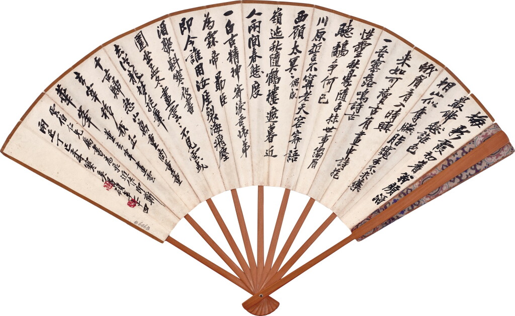 View full screen - View 1 of Lot 3101. 吳昌碩 行書題畫詩 | Wu Changshuo, Calligraphy in Xingshu.