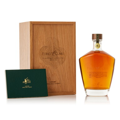 View full screen - View 1 of Lot 9151. 白州 First Class - Suntory Single Malt Whisky for Moeginomura 51.0 abv NV (1 BT70).
