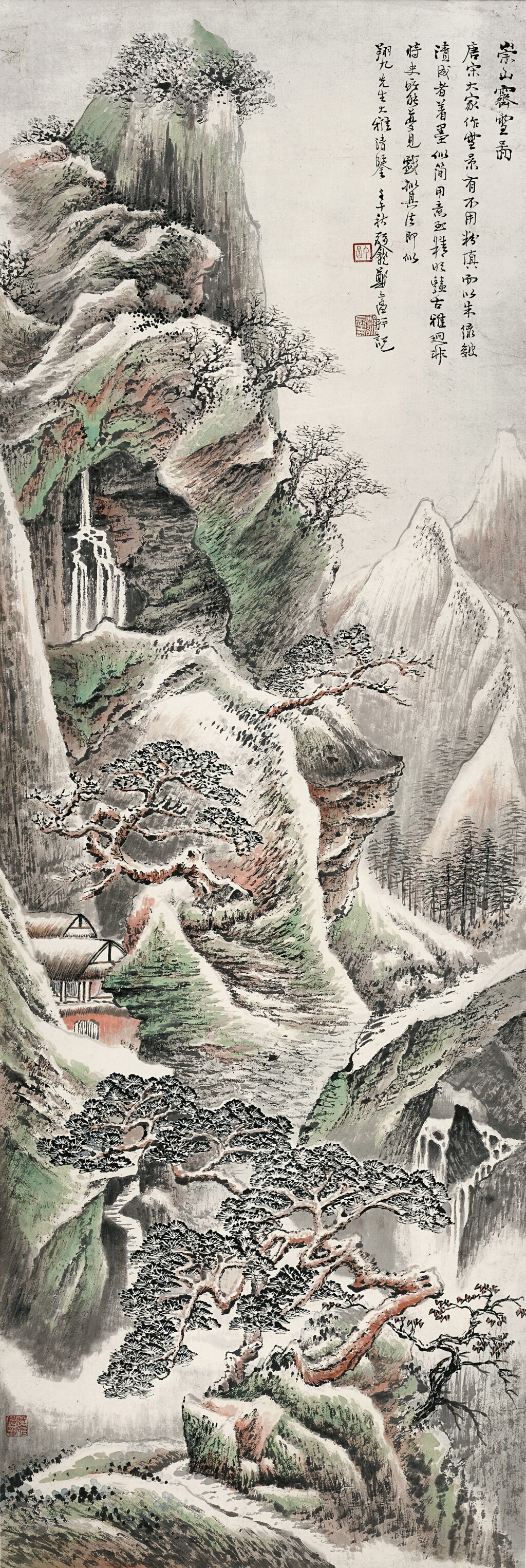 View full screen - View 1 of Lot 3137. 鄭午昌 崇山霽雪圖 | Zheng Wuchang, Lofty Mountain after Snow.