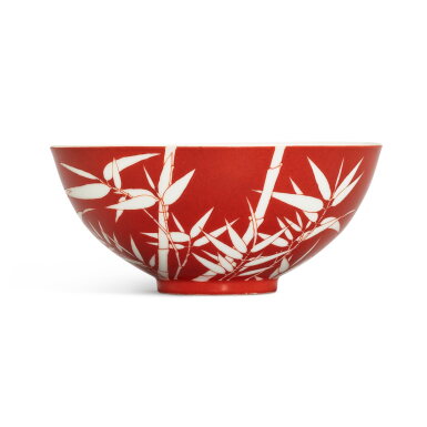 View full screen - View 1 of Lot 3643. A coral-ground reverse-decorated 'bamboo' bowl, Seal mark and period of Qianlong | 清乾隆 珊瑚紅白地秀竹紋盌 《大清乾隆年製》款.