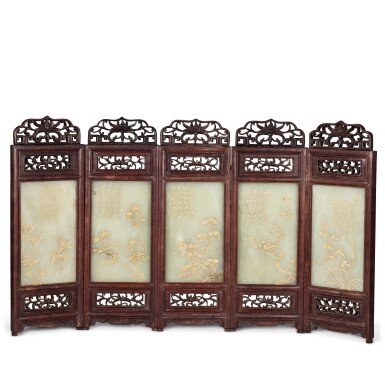 View full screen - View 1 of Lot 3890. An inscribed pale green jade five-leaf table screen, Qing dynasty, Qianlong period | 清乾隆 青白玉描金「御題鄒一桂花卉十種」五扇硯屏.