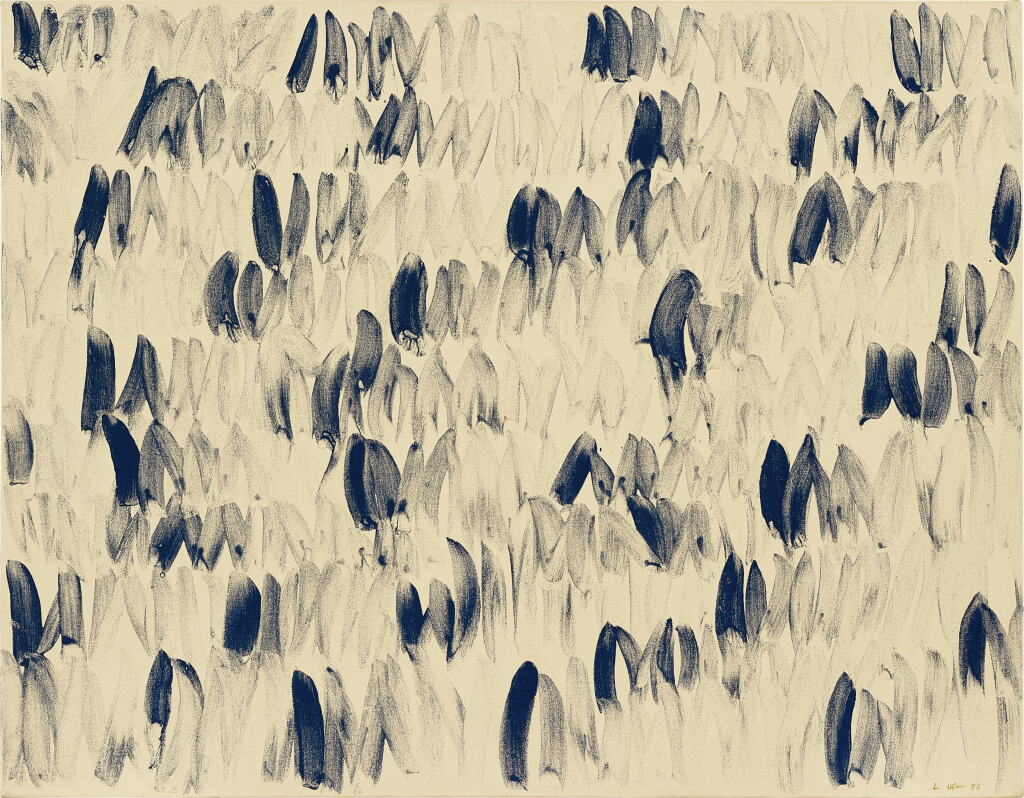 View full screen - View 1 of Lot 814. Lee Ufan 李禹煥 | East Winds No. 839031 東風 No. 839031.