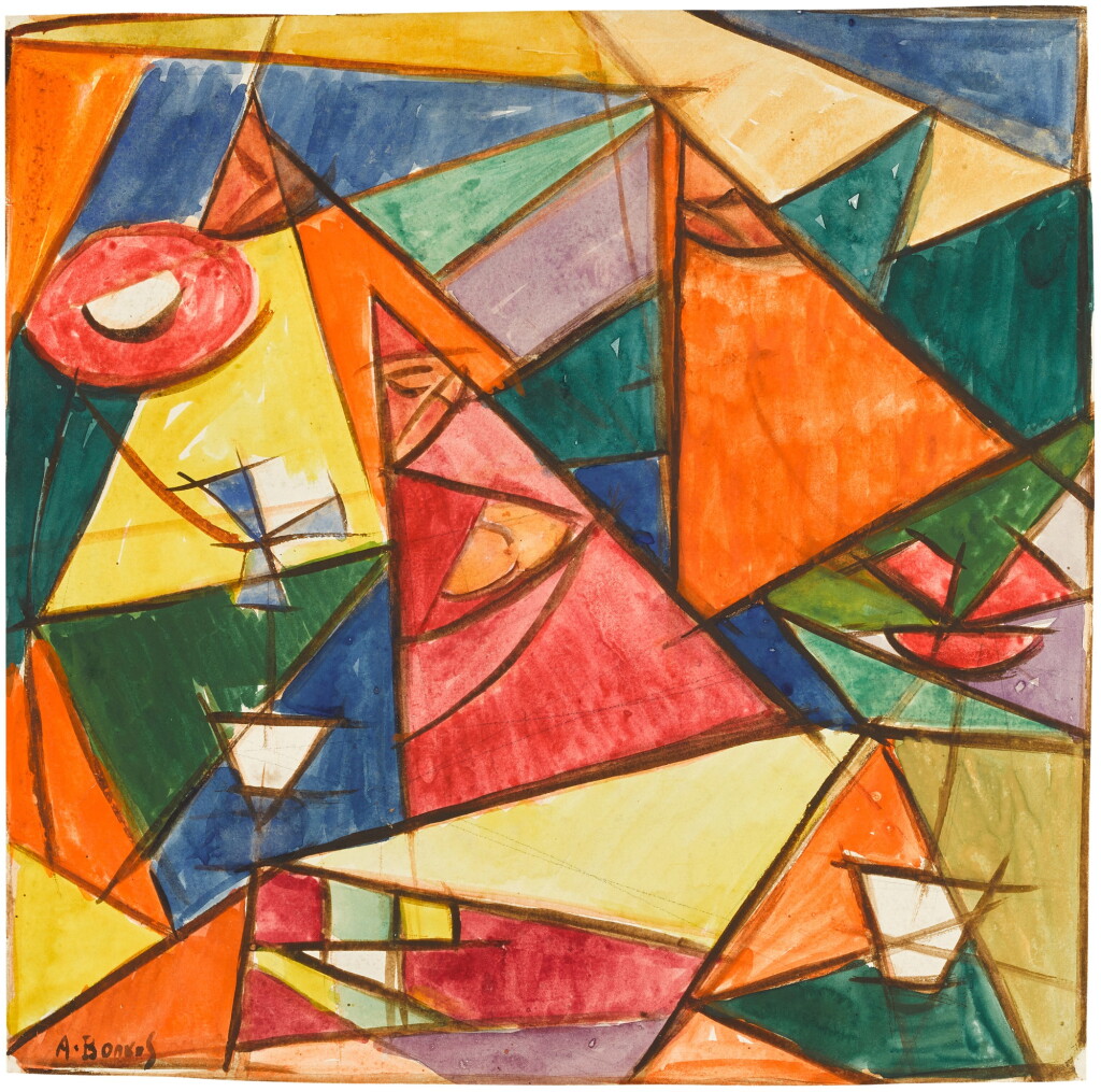 View full screen - View 1 of Lot 106. Rhythmical Composition.