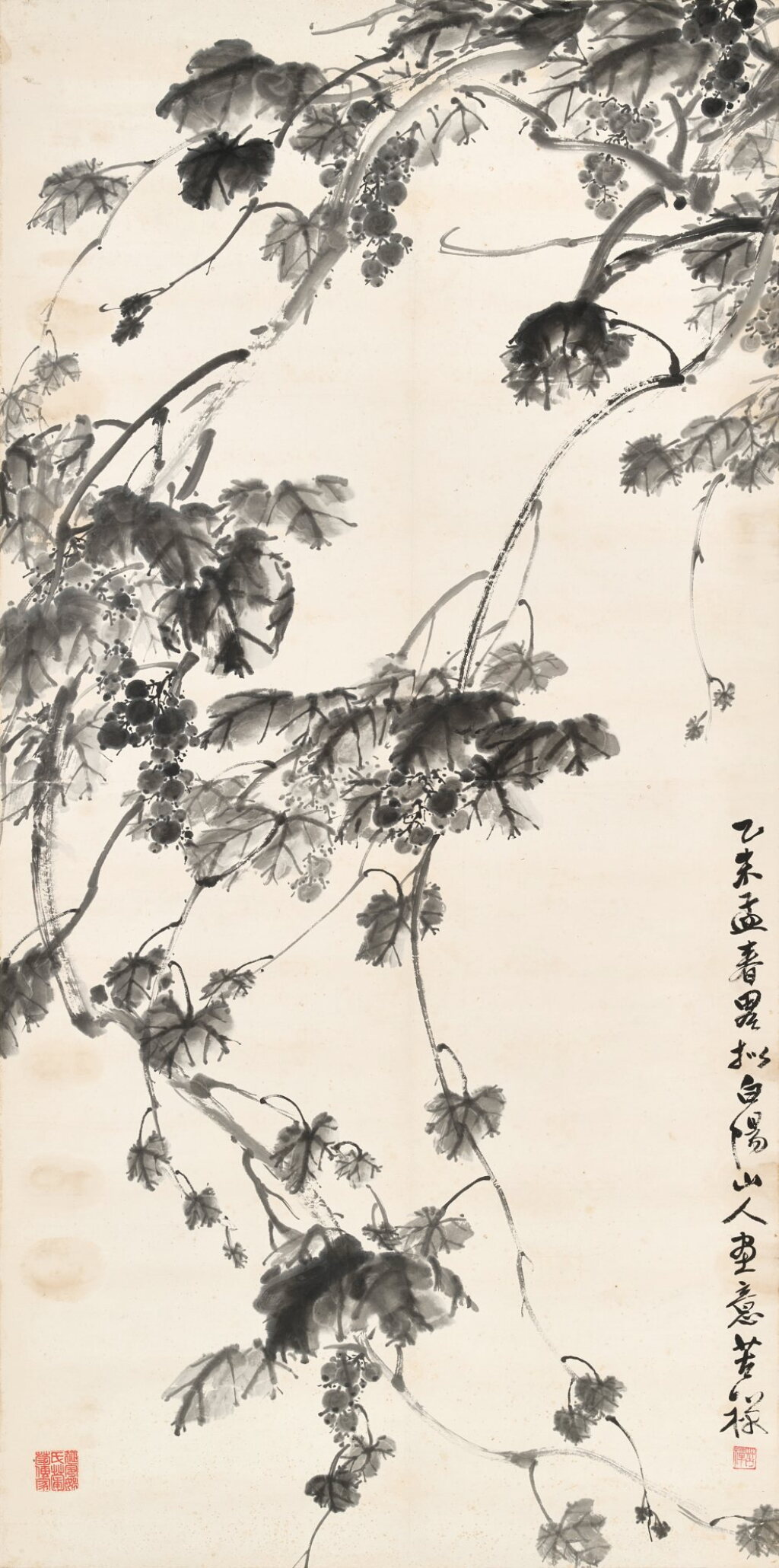 View full screen - View 1 of Lot 3157. 李苦禪 明珠串垂 | Li Kuchan, Grape Vine.