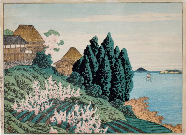 View full screen - View 1 of Lot 72. Kawase Hasui (1883-1957) | Kabeshima, Hizen (Hizen, Kabeshima) | Taisho period, early 20th century.