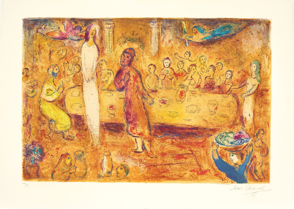 View full screen - View 1 of Lot 92. MARC CHAGALL | MÉGACLÈS RECONNAIT SA FILLE PENDANT LE FESTIN (MOURLOT 347).