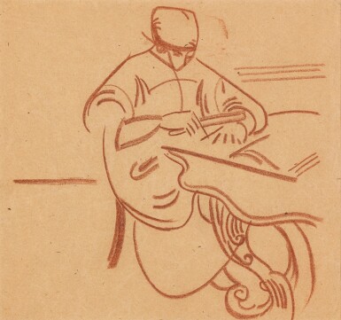 View full screen - View 1 of Lot 91. Woman at a Table.