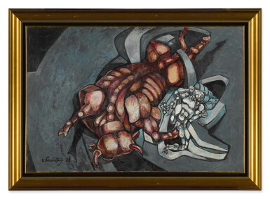 View full screen - View 1 of Lot 82. ERNST NEIZVESTNY | MINOTAUR AND DANCER.