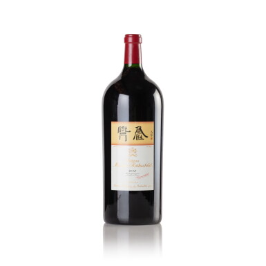 View full screen - View 1 of Lot 560. Château Mouton Rothschild 2018 (1 IMP).