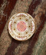 Présentoir en porcelaine de Meissen à décor de "chinoiserie", vers 1725-1730