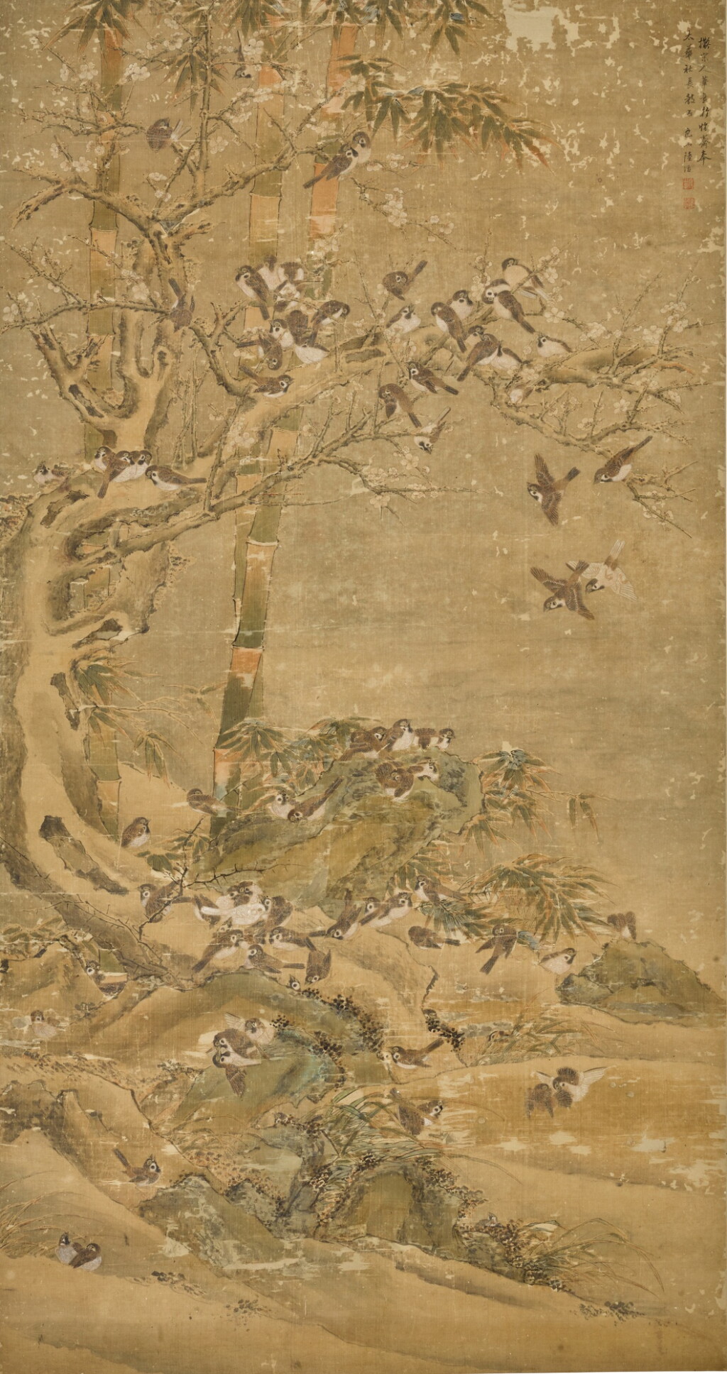 View full screen - View 1 of Lot 181. Attributed to Lu Zhi, Hundred Sparrows.