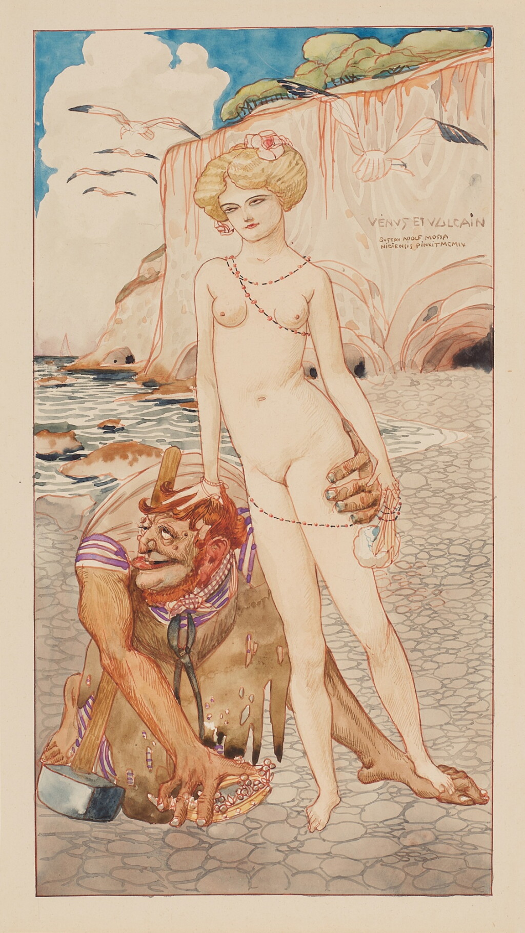 View full screen - View 1 of Lot 218. Venus and Vulcain.