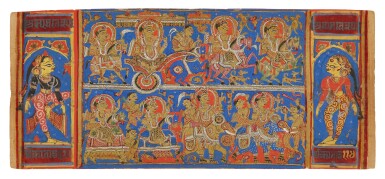 View full screen - View 1 of Lot 66. An illustration to a Kalpasutra manuscript: the future Jina Mahavira in procession, accompanied by a vast throng of gods and men, India, Gujarat, circa 1475-1500.