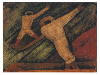View full screen - View 1 of Lot 101. RUFINO TAMAYO | PESCADORES.