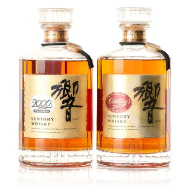 View full screen - View 1 of Lot 6280. 響 Hibiki Millenium and 響 Hibiki Century Mixed Lot NV (2 BT70).