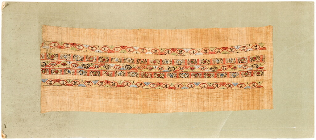 View full screen - View 1 of Lot 23. A Fatimid embroidered tiraz fragment, Egypt, late 11th/early 12th century.