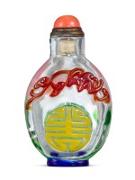 A five-colour overlay glass 'fushou' snuff bottle Qing dynasty, Qianlong – Jiaqing period | 清乾隆至嘉慶 透明地套五色料福壽雙全鼻煙壺