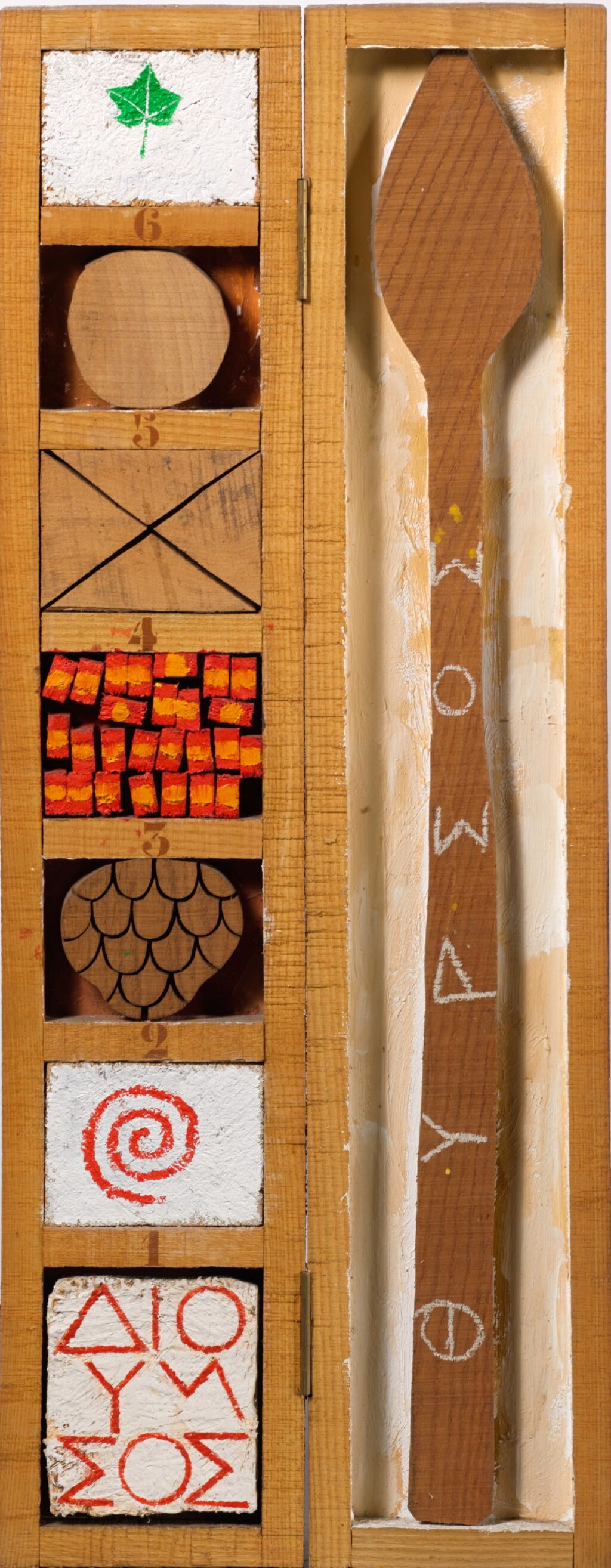 View full screen - View 1 of Lot 85. Diptych for Dionysos - Version B.