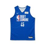 Emanuel Sharp 2026 NBA Draft Combine Issued Jersey | Probable Wear