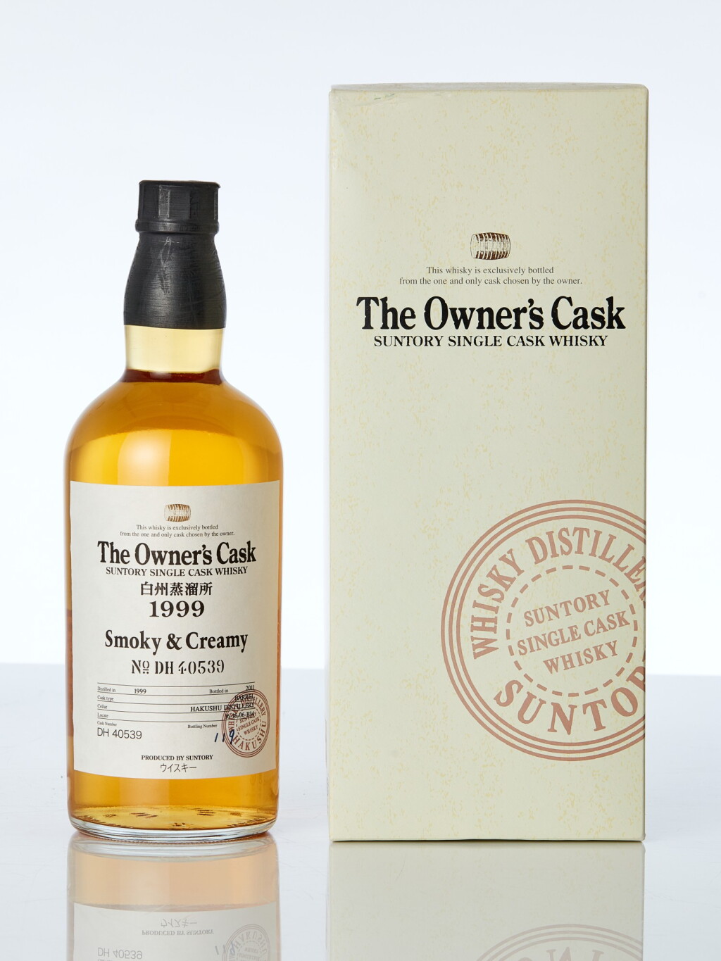 View full screen - View 1 of Lot 7689. 白州 Hakushu The Owner's Cask #DH40539 "Smoky and Creamy" 54.0 abv 1999 (1 BT70).
