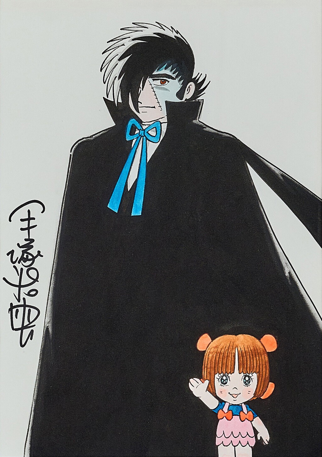 View full screen - View 1 of Lot 13. Black Jack and Pinoko | 怪醫黑傑克及皮諾可.