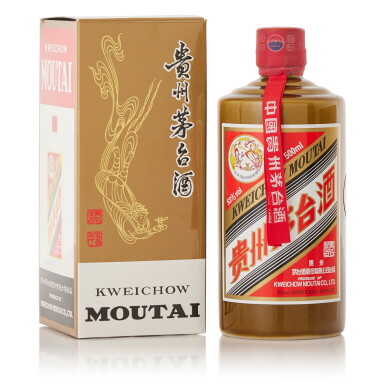 View full screen - View 1 of Lot 9837. 2013年產 貴州精品茅台酒 Kweichow Flying Fairy Moutai Jingpin 2013 (1 BT50).