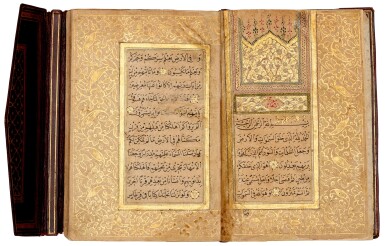 View full screen - View 1 of Lot 104. An illuminated collection of surahs and prayers, copied by Mehmed Hilmi Efendi, Turkey, Ottoman, 19th century.