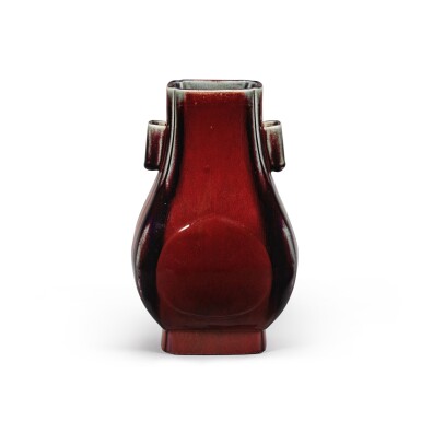 View full screen - View 1 of Lot 145. A flambe-glazed vase, fanghu Mark and period of Guangxu | 清光緒 窰變釉貫耳方壺 《大清光緒年製》款.