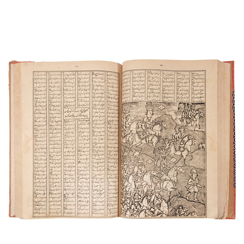 Cover image 0