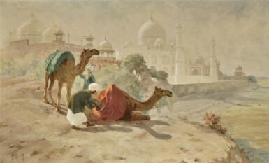 View full screen - View 1 of Lot 31. Untitled (The Pride of Asia).