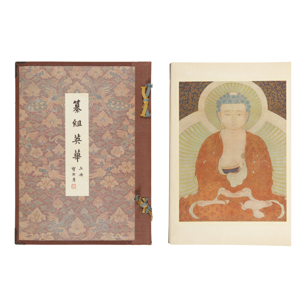 View full screen - View 1 of Lot 746. TSUAN-TSU-YING-HU, TAPESTRIES AND EMBROIDERIES OF THE SUNG, YUAN, MING AND CH'ING DYNASTIES: TREASURED BY THE MANCHOUKUO NATIONAL MUSEUM, FIVE VOLUMES.