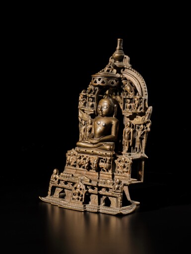 View full screen - View 1 of Lot 183. An inscribed silver-inlaid copper alloy Jain shrine, Western India, Rajasthan, 16th Century.