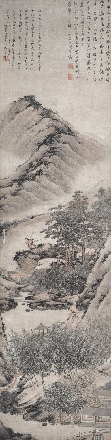 View full screen - View 1 of Lot 3115. 張崟 溪山清霽 | Zhang Yin, Hermitage in Lush Mountains.