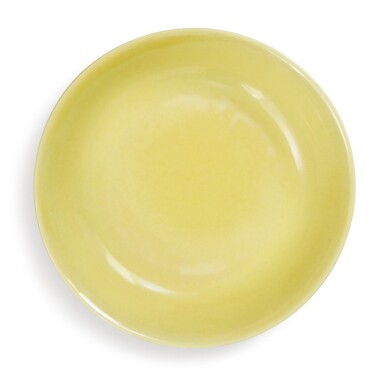 View full screen - View 1 of Lot 526. A YELLOW-GLAZED DISH,  ZHENGDE MARK AND PERIOD.