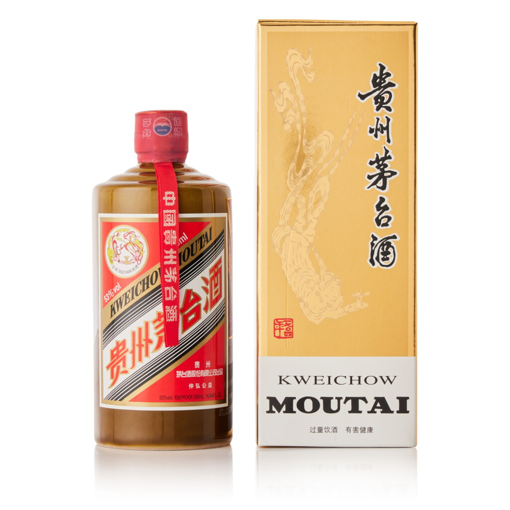 View full screen - View 1 of Lot 5159. 2018年產 "飛天牌"貴州茅台酒 - 仲弘公益 Kweichow Flying Fairy Moutai "Zhong Xian Gong Yi" 2018 (1 BT50).