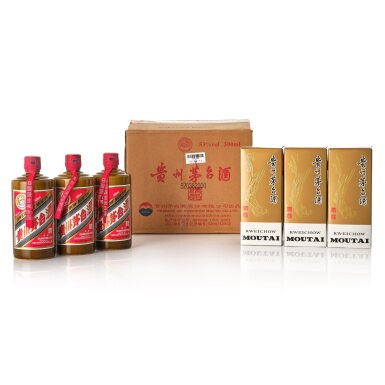 View full screen - View 1 of Lot 7221. 2013年產 "飛天牌" 精品貴州茅台酒 (原箱) Kweichow Flying Fairy Precious Moutai 2013 (6 BT50).