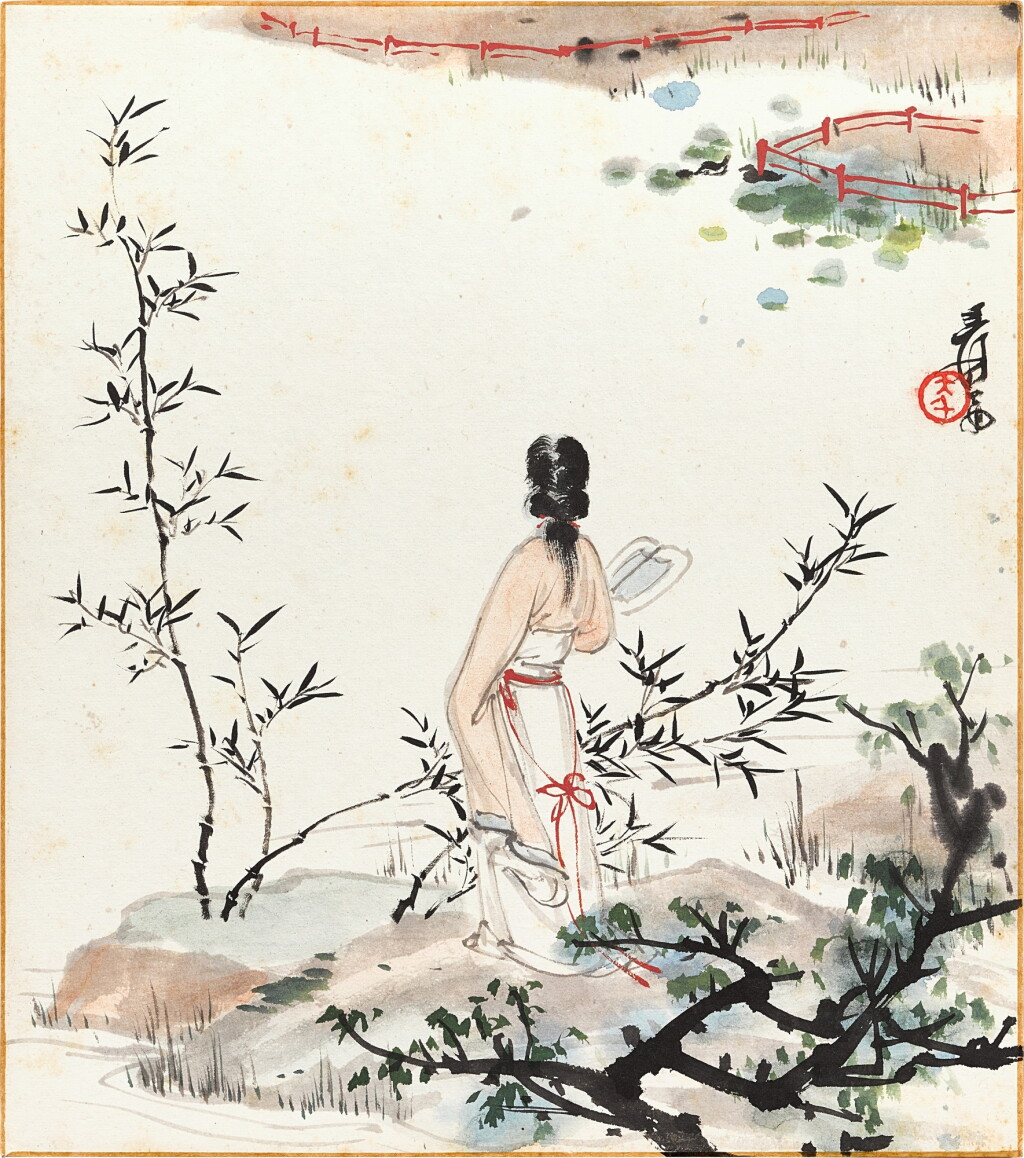 View full screen - View 1 of Lot 2585. 張大千 湖畔倩影 | Zhang Daqian (Chang Dai-chien, 1899-1983), Lady by the Lotus Pond.