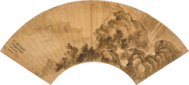 View full screen - View 1 of Lot 2504. 袁登道 月下吹笛|Yuan Dengdao, Scholar playing a Flute.