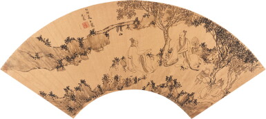 View full screen - View 1 of Lot 5003. 尤求 山林雅集|You Qiu, Elegant Gathering.