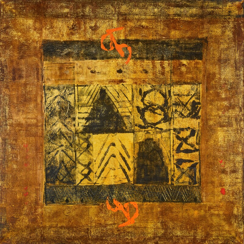 Top 10 Must-See Works at Sotheby's Modern & Contemporary South Asian Art Auction 12 ?url=http%3A%2F%2Fsothebys brightspot.s3.amazonaws.com%2Fmedia desk%2Fwebnative%2Fimages%2F2f%2F53%2F81360b3749dc976bd56b050e2af8%2Fl23500 cqzsl t1 02 cropped Visions Art